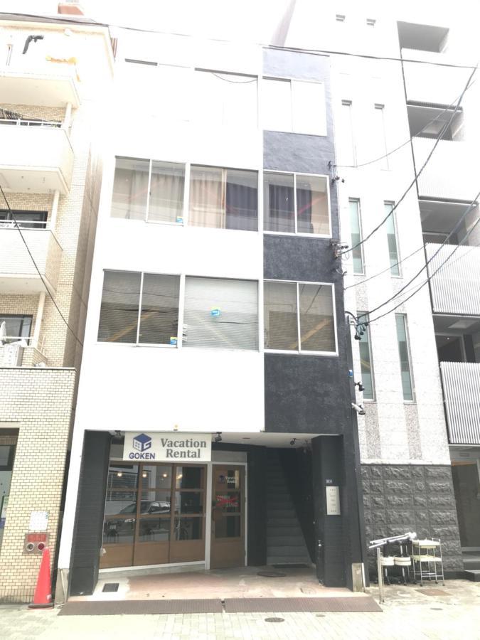 Guest House Re-Worth Yabacho1 202 나고야 시 외부 사진